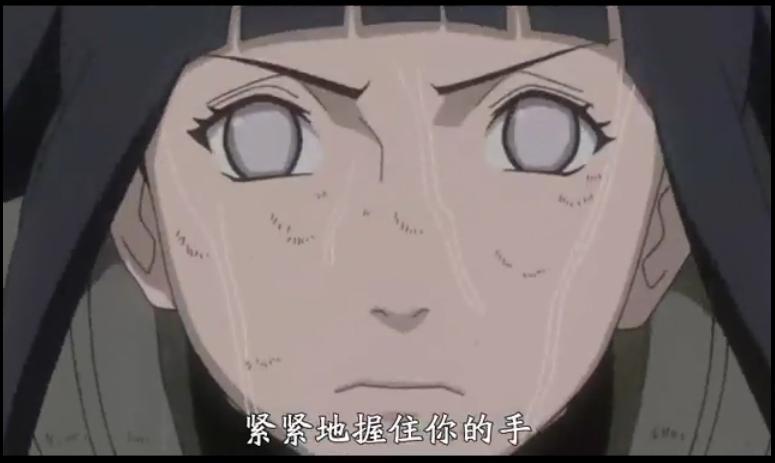 火影雏田的身份信息,火影忍者雏田所有形态哪个更强