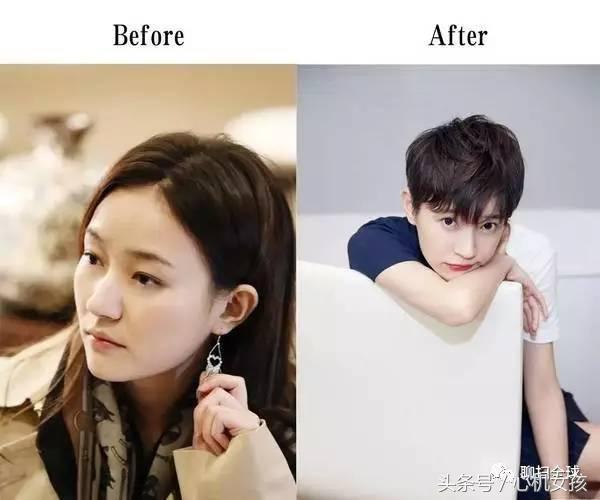 暮光女高俊熙视频,高俊熙短发发色