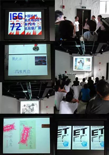 一晃九夏｜历数DesignSummer的九个夏天