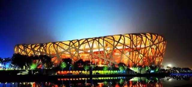 中国五矿是不是世界500强,中国五矿集团在世界上的排名