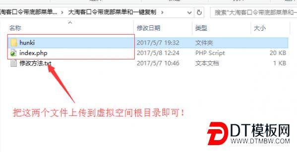 大淘客的cms网站,大淘客cms网站建设