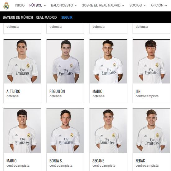 拉玛西亚青训vs申花青训,皇马青训vs拉玛西亚青训