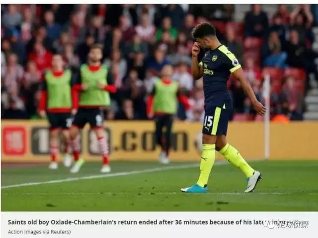 阿森纳有意帕奎塔里昂或将其出售,阿森纳欲牺牲前锋引进利兹新星