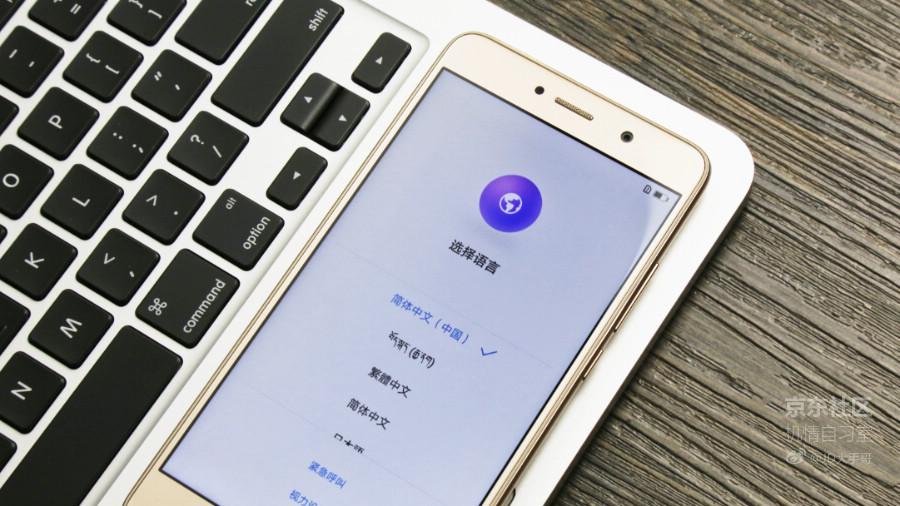 华为畅享7plus可以无线充吗,华为畅享7plus详解