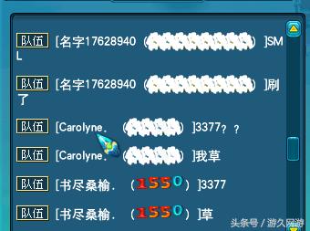 梦幻西游24号龙拳转区,梦幻西游龙拳事件