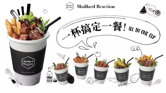 每日翻台率10多次,日均翻台8次