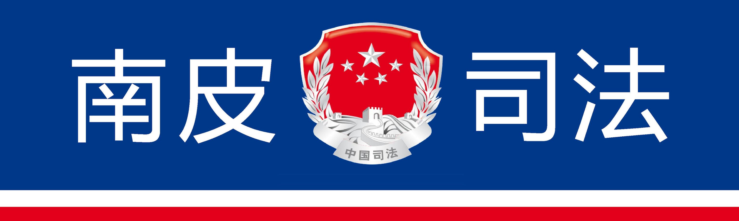 怎么确认遗产的继承,妻子遗产继承顺序