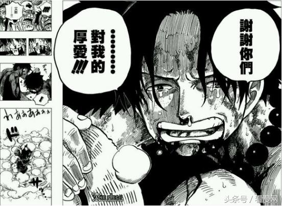 令人感动的动漫人物火影,火影十大悲情死亡人物