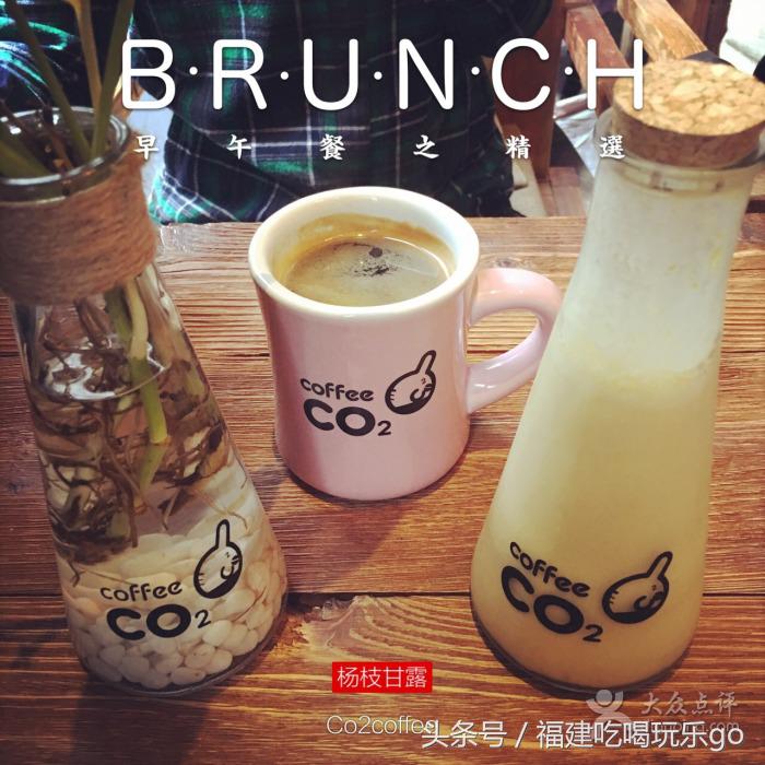 福州超美下午茶餐厅,适合拍照的下午茶餐厅福州