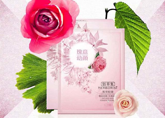 淡斑中药面膜效果排名第一的国货,30岁百元内国货修复闭口黑头面膜