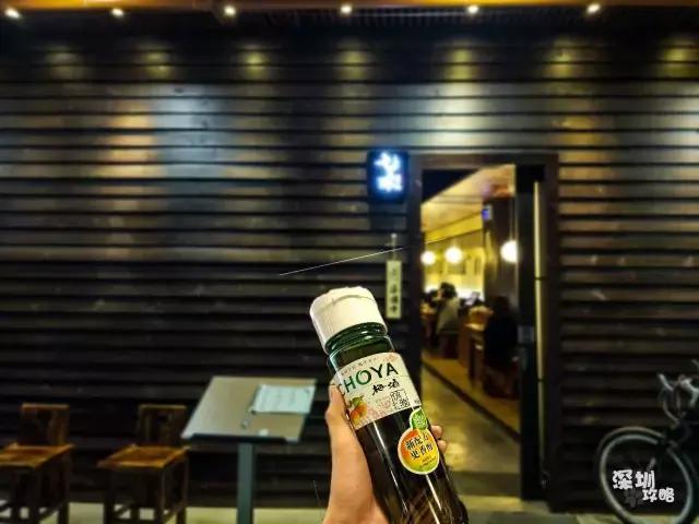 千万不要离开福田!