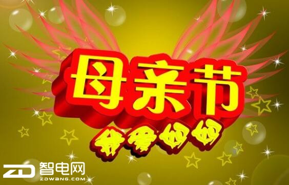 母亲节给妈妈什么礼物好手工,母亲节给30岁妈妈准备什么礼物好