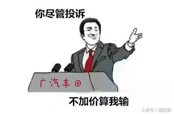 汉兰达新款来了老款降价吗,汉兰达2020款上市前老款降价