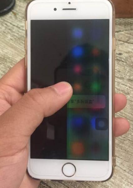 上厕所把手机屏摔碎了,iphone内屏摔坏了一点能修吗