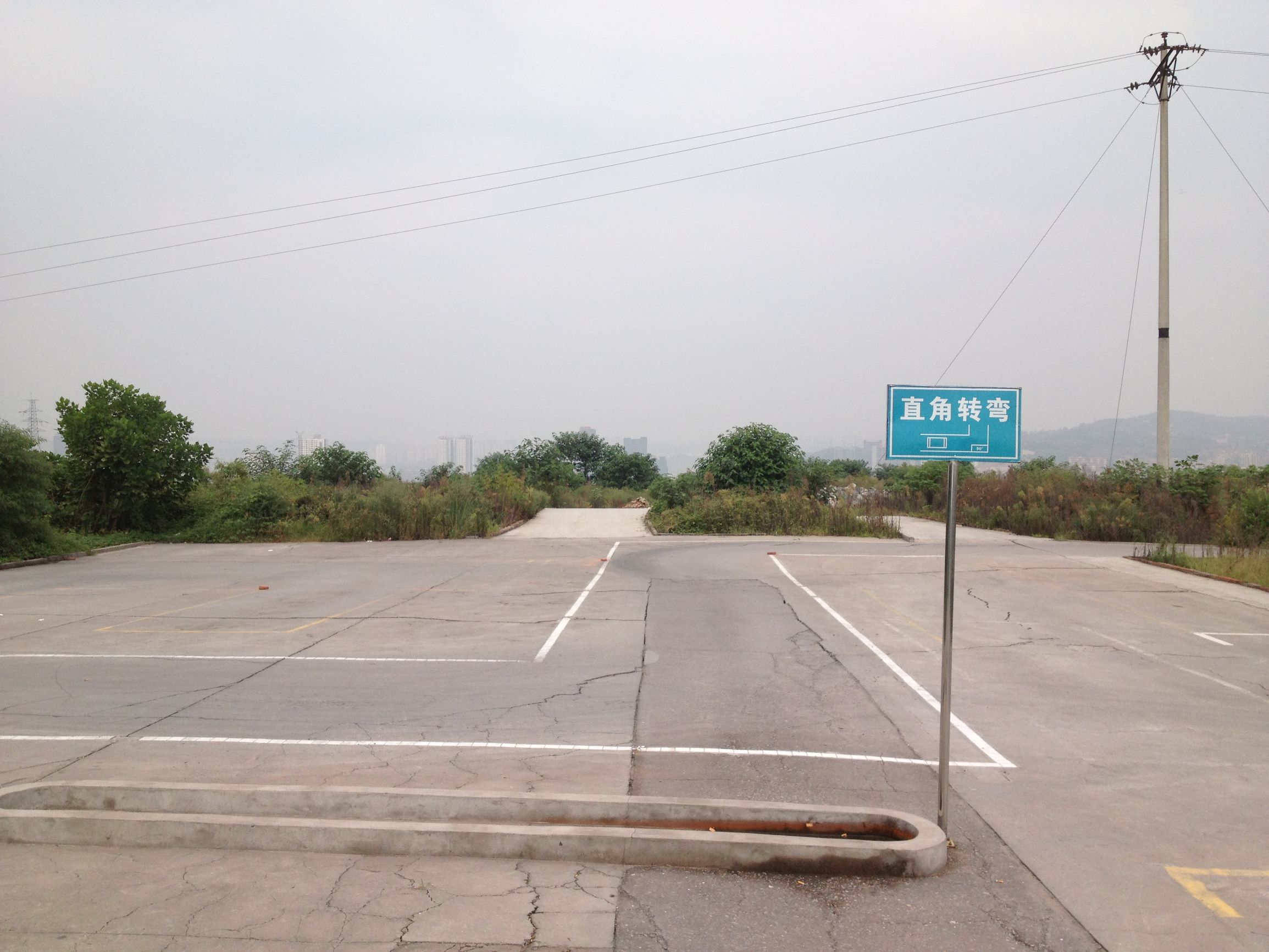 一分钟读懂驾照,重庆驾照考科一需要多久