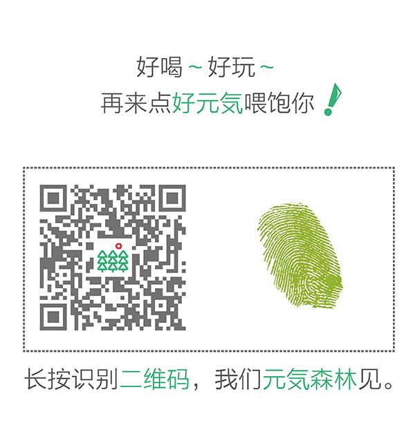 我喜欢你,嘿我喜欢你音频