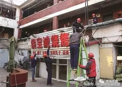 滨海新区最近几年的变化,今天滨海新区最新状况