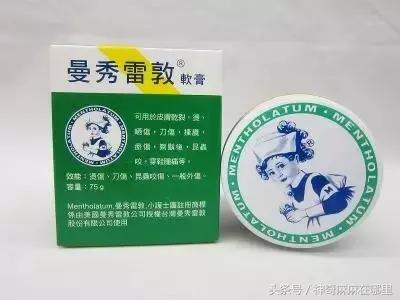 让蚊子叮用什么药,夏天蚊子多儿童驱蚊产品哪种好