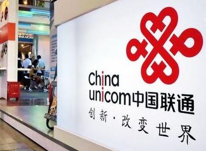 联通套餐199可以有什么优惠活动,199联通套餐有什么福利