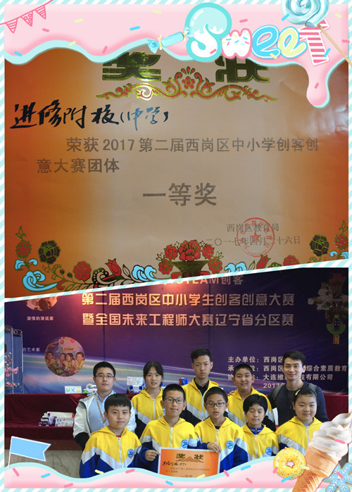 近三年工作总结老师,工作八年的老师工作总结