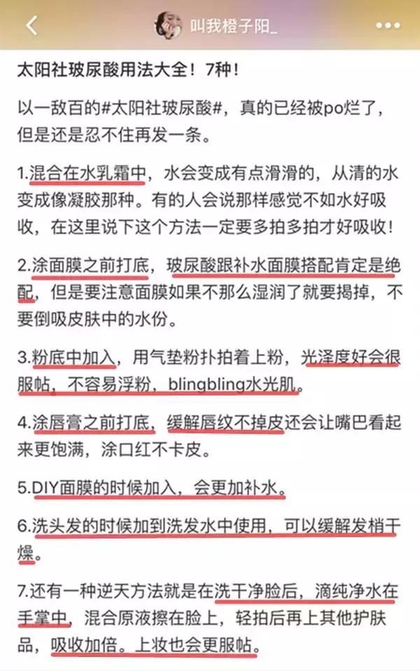 天后王菲保鲜秘诀,王菲怎么保养皮肤