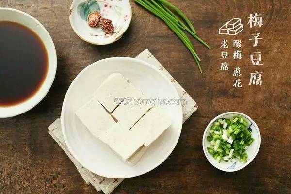 豆腐的这种做法太下饭了，咬一口会爆汁，孩子把盘子都舔干净