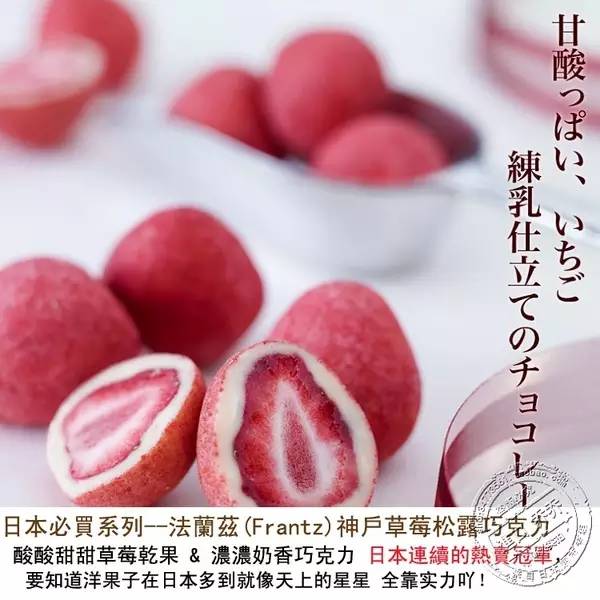 想要有逼格必须开雅阁,想要高端产品就要有一套高端设备