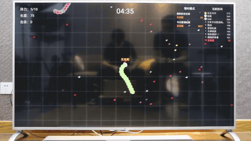 告诉你，这才是乐视超4Max65超级电视的正确打开方式