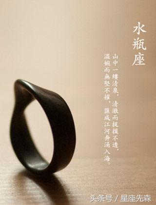 十二星座水瓶和天蝎谁强,唯一能把天蝎逼疯的星座是水瓶