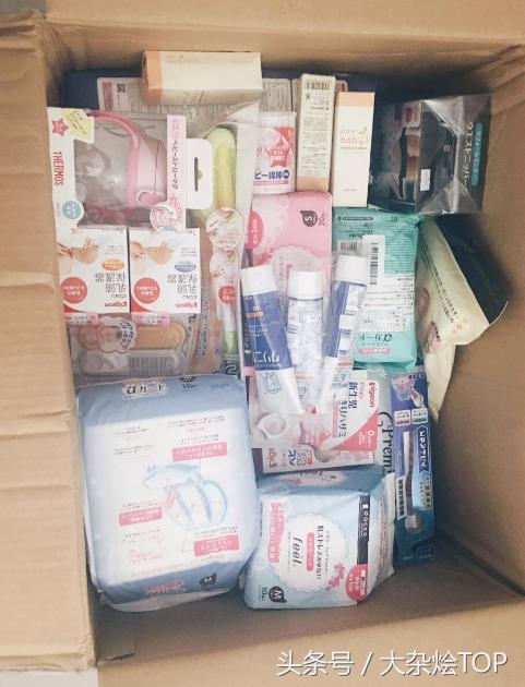 你是那种天天喊海淘，就是不敢动手的人吗？说点转运公司的套路吧