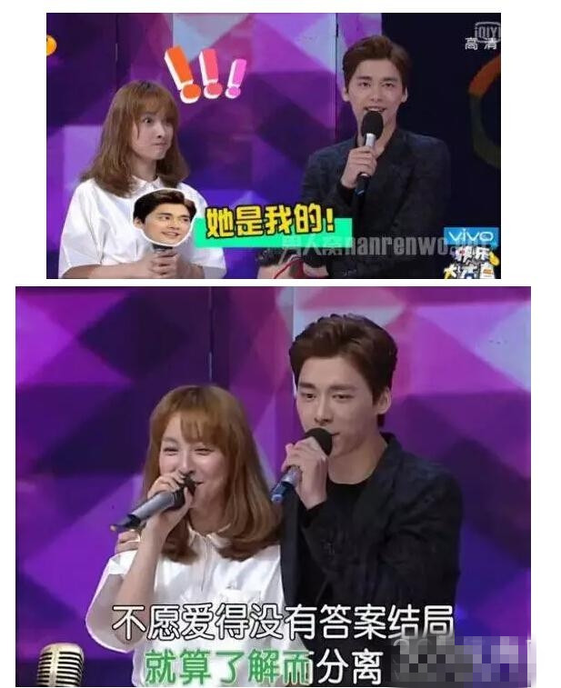 吴昕看马德里竞技比赛,吴昕巴黎街拍图片