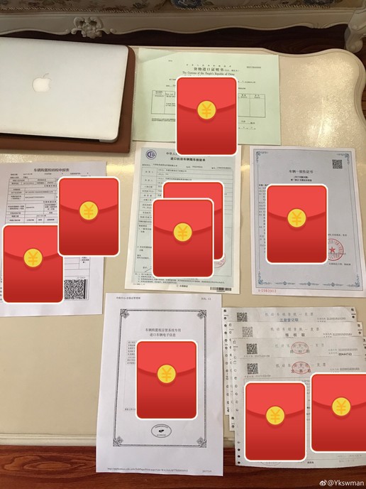 天津港平行进口车水深怎么处理,购买平行进口车必须注意的