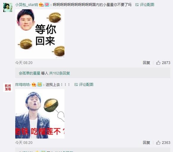 张杰来重庆开演唱会是真的吗,张杰开过世界巡回演唱会吗