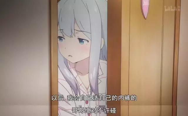 有个工口漫画老师做妹妹真好！