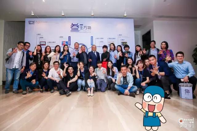 吴晓波未来十年的最大机会,吴晓波谈未来5年