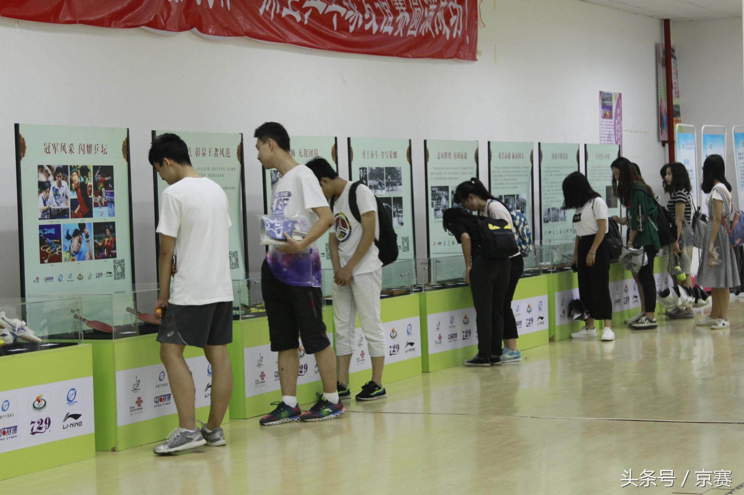 乒乓球厦门比赛,2022厦门乒乓球比赛