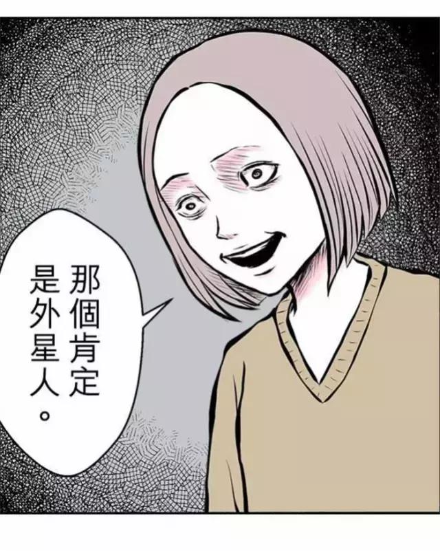 纯属虚构的恐怖短篇,科幻恐怖短篇故事超吓人