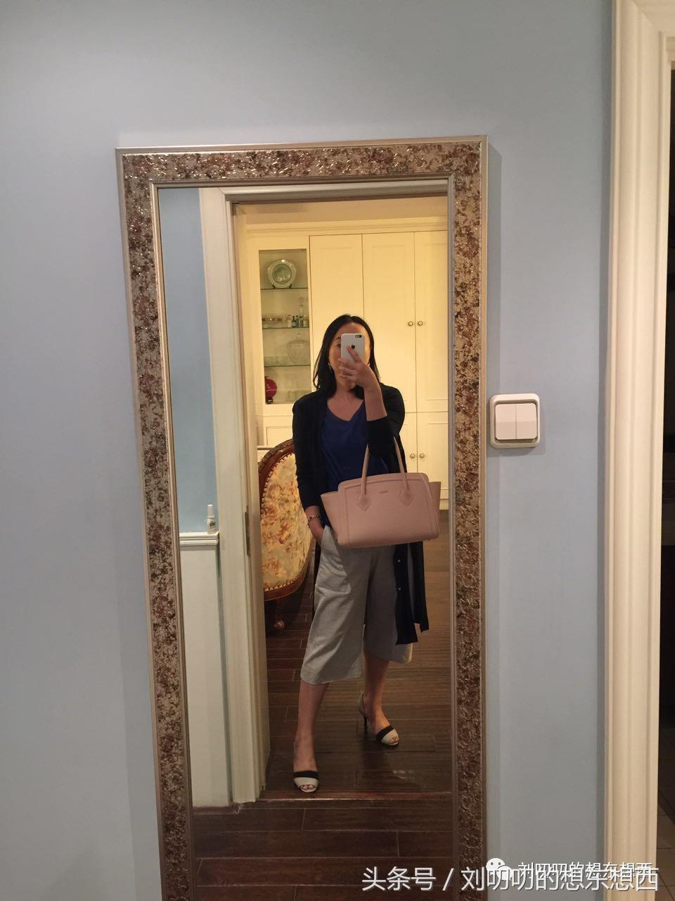 胖子出门大作战（四）-一日一Look之无主题日常造型