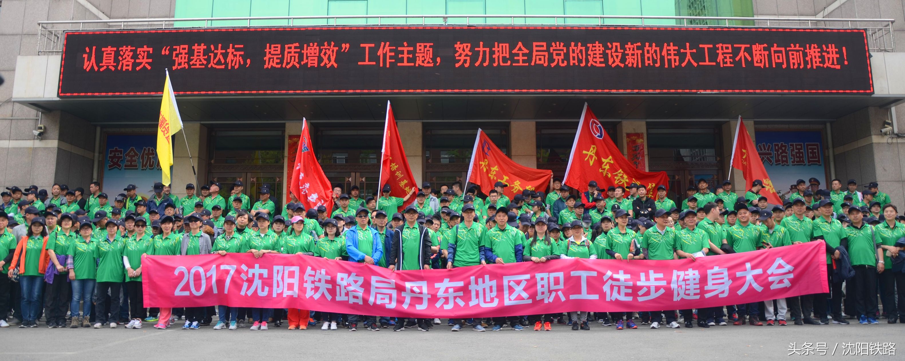 运动健康神采飞扬,运动快乐身体健康视频