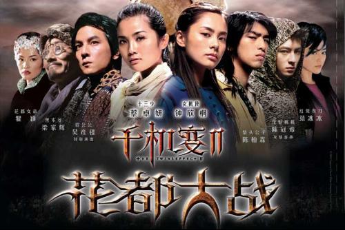 甄子丹历届金像奖最佳动作设计,甄子丹动作奖