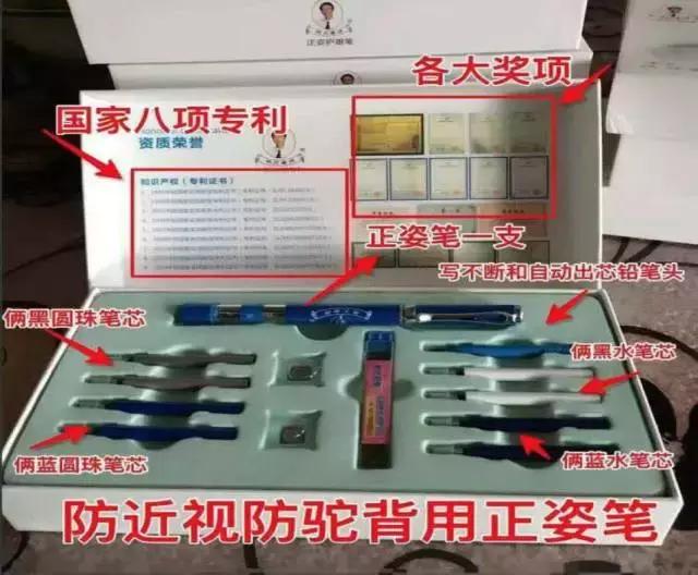 幼儿园520亲子活动美篇,520亲子陪伴活动感悟