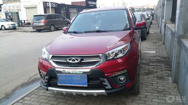 瑞虎3后保险杠怎么拆装,瑞虎3后保险杠怎么安装视频