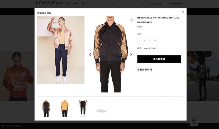 被代购骗了钱可以在哪些平台解决,被代购坑了怎么办