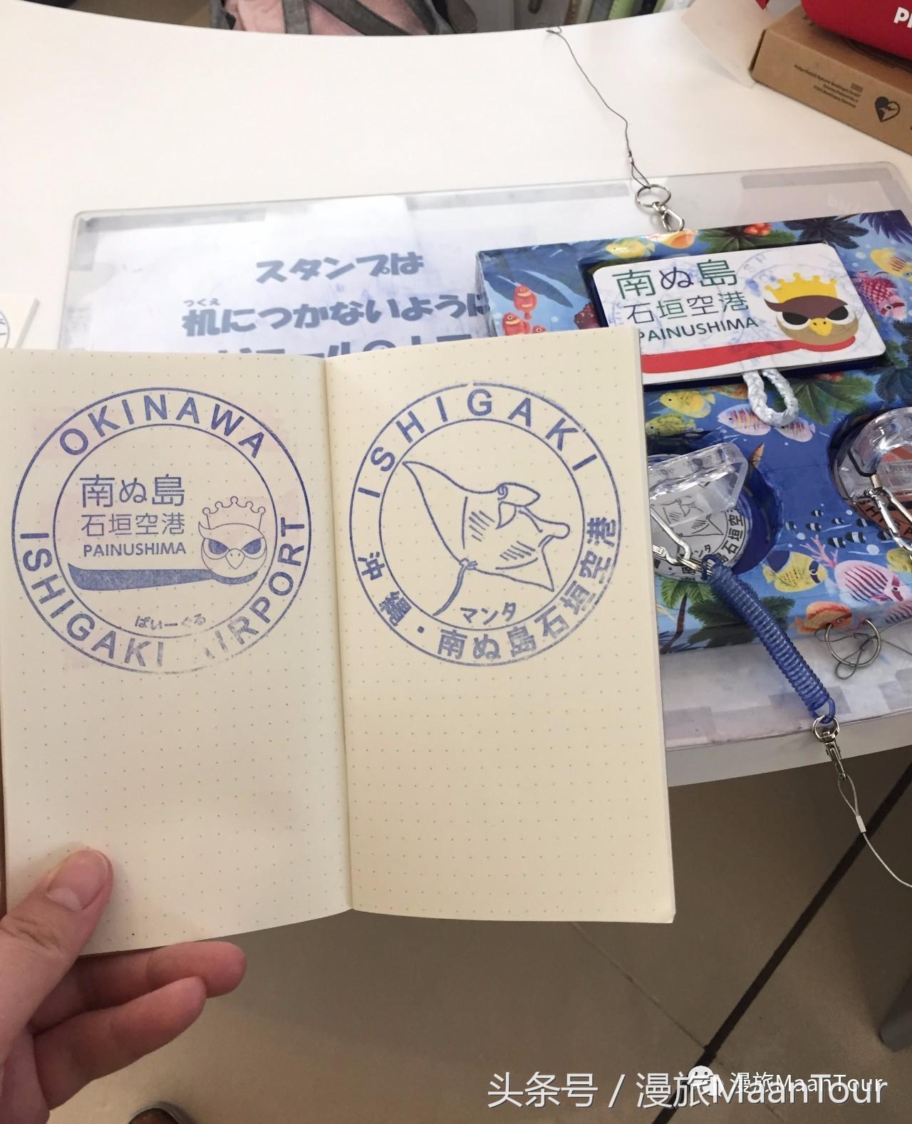 漫小Ni带你去日本浪：这才是日本冲绳的小众玩法