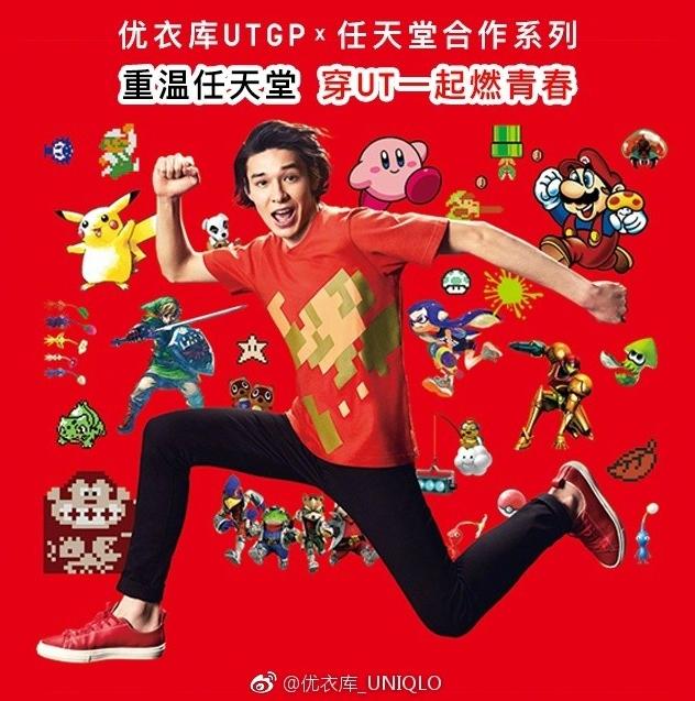 每日游戏圈5.11:日本新晋“宅男”女神居然是这样!