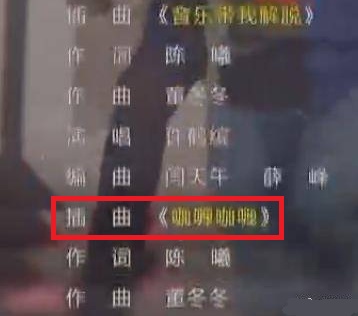 欢乐颂邱莹莹被打五美齐上阵,欢乐颂2邱莹莹cut