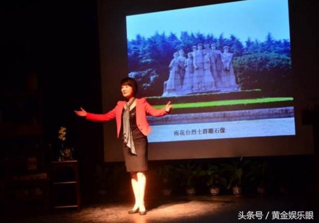 《人民的名义》的一位大妈，一看就是美人胚，翻看年轻照片，果然