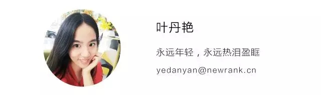 百雀羚神广告原版,百雀羚最新广告导演