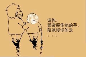 母亲节最暖心的礼物,送母亲节最走心的礼物