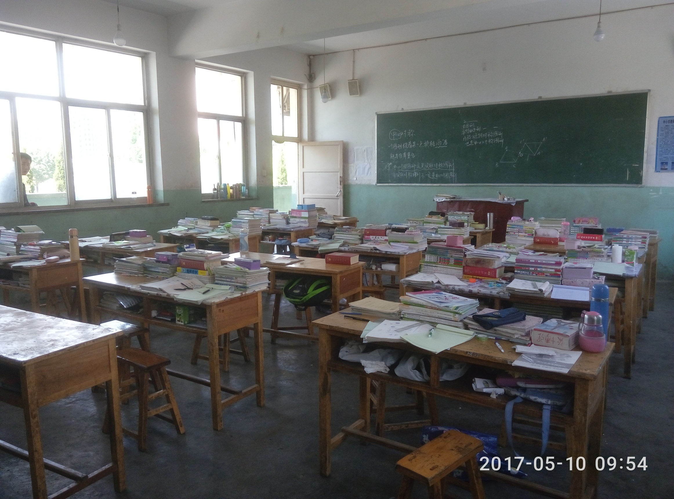 襄汾新城二中学校,襄汾新城初中